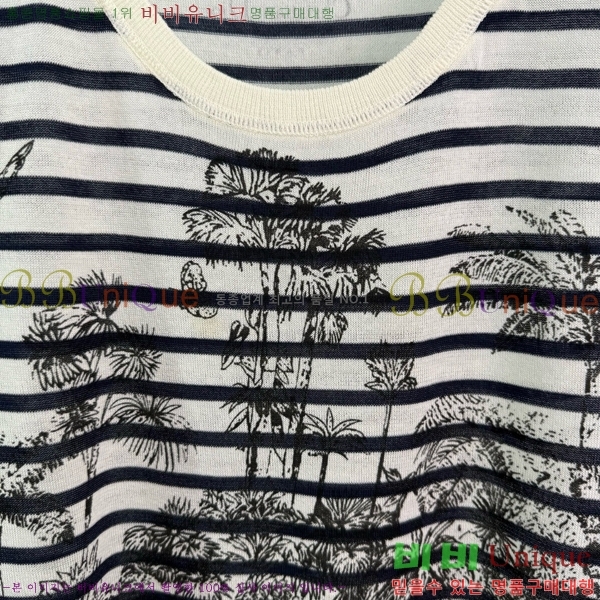    Ƽ D2547117-9