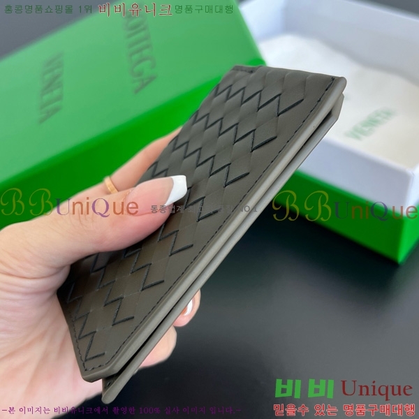 #װŸ Ʈġ ݷ ÷ ī ̽ 796964-103