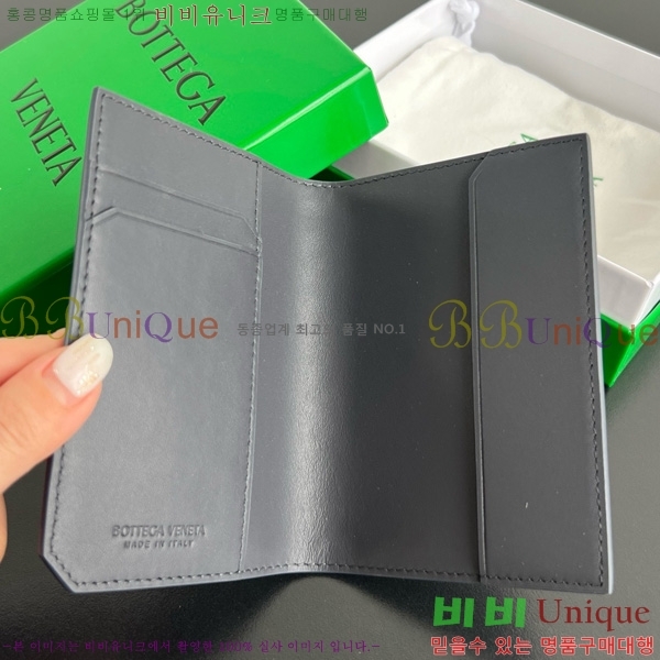 #װŸ Ʈġ ݷ  ̽ 817398-104