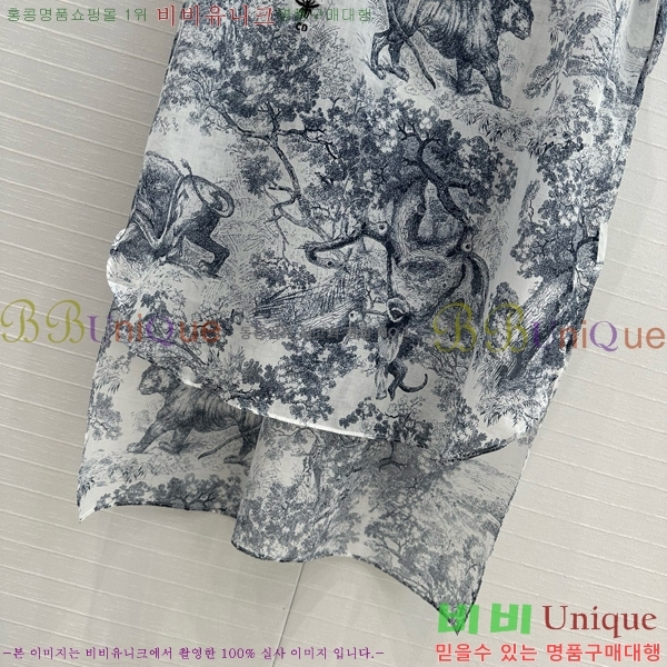    DO12222780-10
