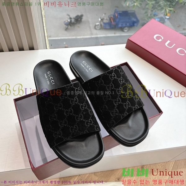  / GG5857705