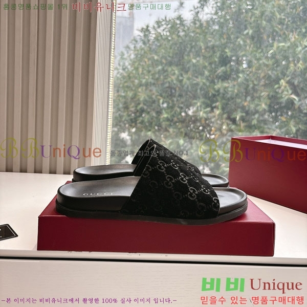  / GG5857705