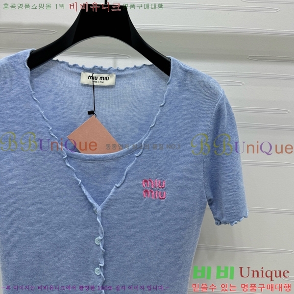  ̿̿ Ʈ MU445530-1