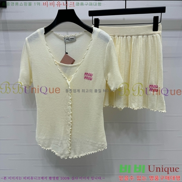  ̿̿ Ʈ MU445530-2