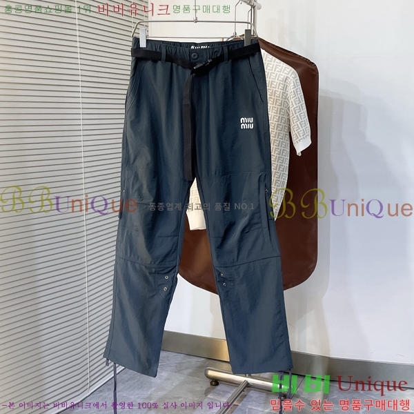  ̿̿  MU9651307