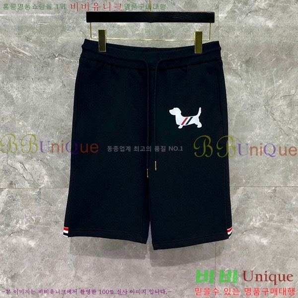   ݹ TB6880426-1