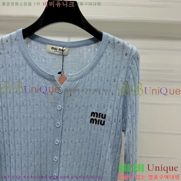  ̿̿ Ʈ MU445530-3