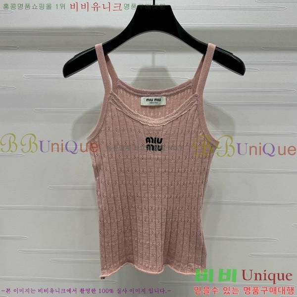  ̿̿ Ʈ MU445530-4