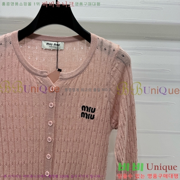  ̿̿ Ʈ MU445530-4