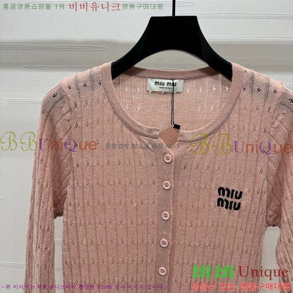  ̿̿ Ʈ MU445530-4