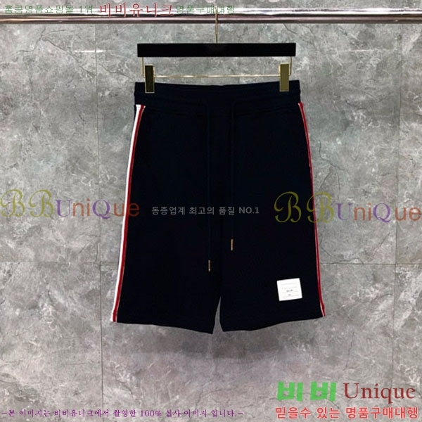   ݹ TB6880428