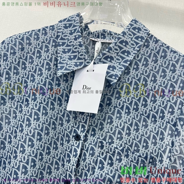    DR5062153-6