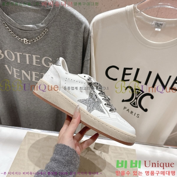  籸 Ŀ GD2543665-2