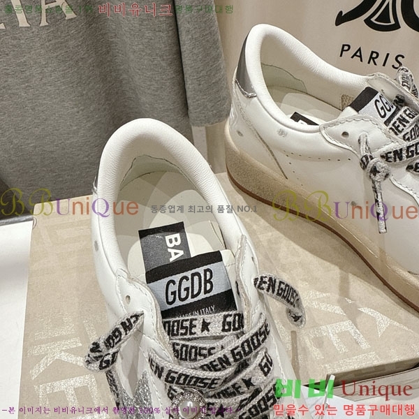  籸 Ŀ GD2543665-2