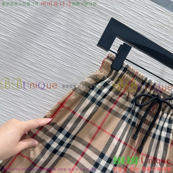    BU755612-4