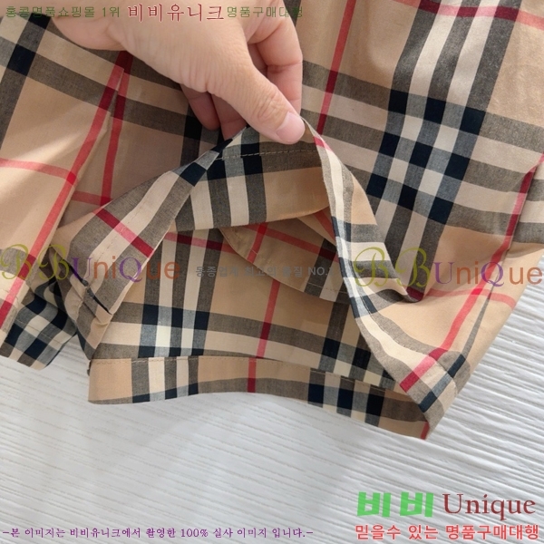    BU755612-4