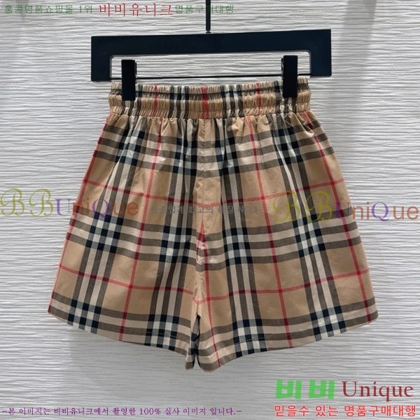    BU755612-4