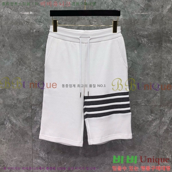   ݹ TB6880770-1