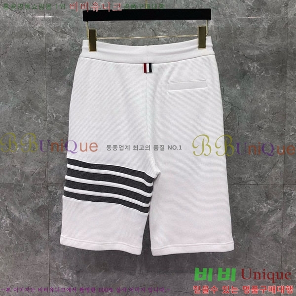   ݹ TB6880770-1