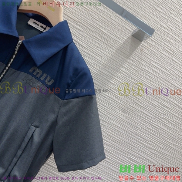  ̿̿ Ʈ MU4114450-9