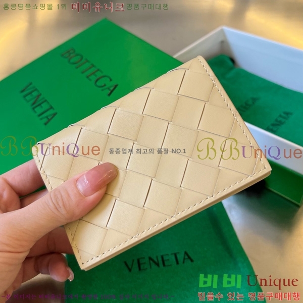 #װŸ Ʈġ  ̽ 605720-101