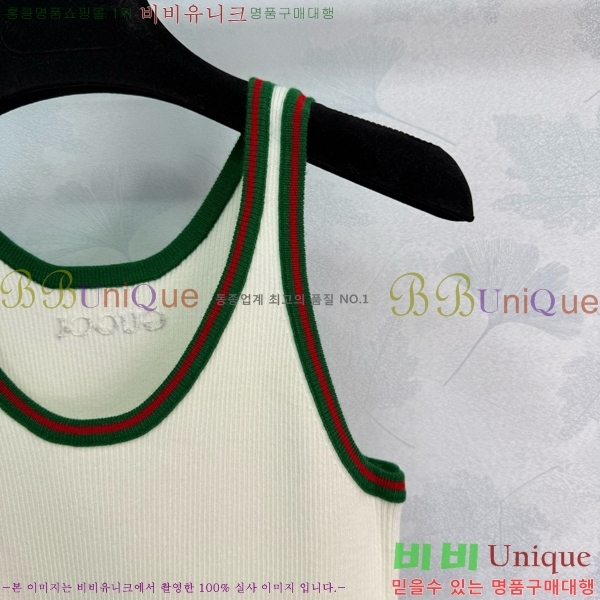   μҸ/ GU57162788-8