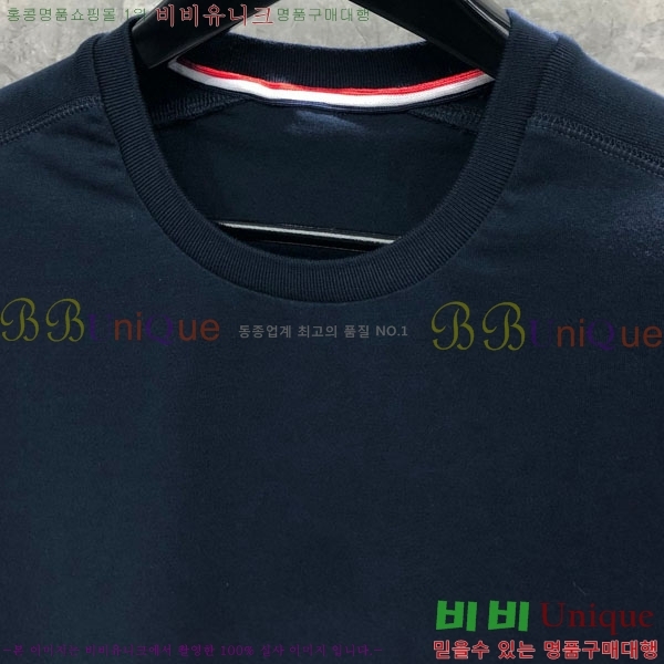   Ʈ TB6306690-1