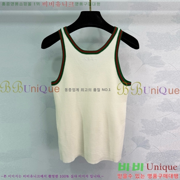   μҸ/ GU57162788-8