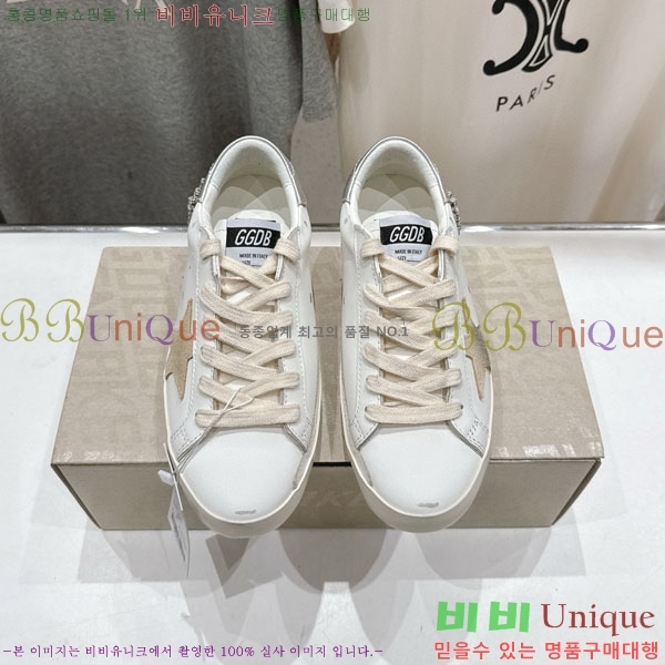  籸 Ŀ GD25436112