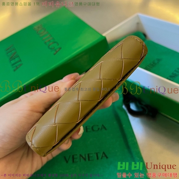 #װŸ Ʈġ  ̽ 605720-115