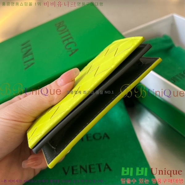 #װŸ Ʈġ  ̽ 605720-118