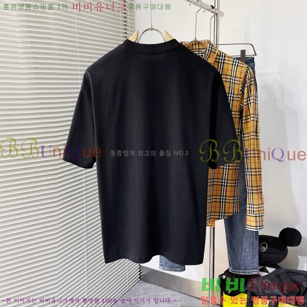    Ƽ BU2545424