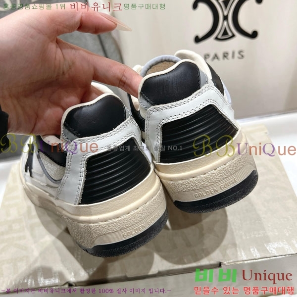  籸 Ŀ GD25436223-1