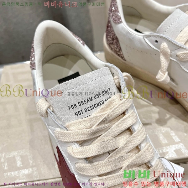  籸 Ŀ GD25436223-3