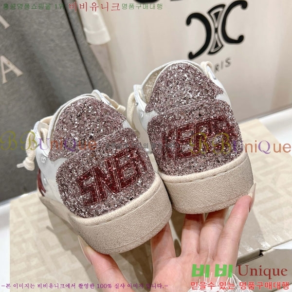  籸 Ŀ GD25436223-3