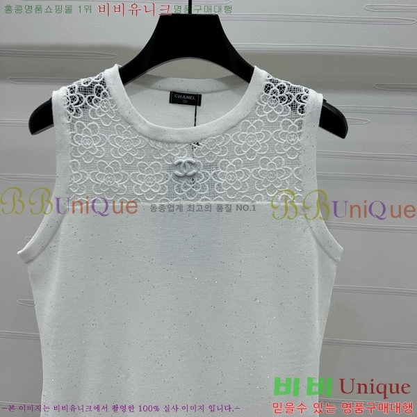  * μҸ/ CH4322577-13