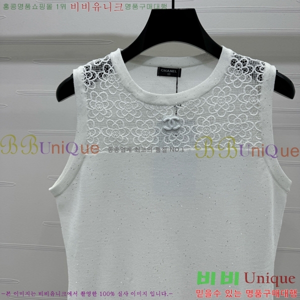 * μҸ/ CH4322577-13