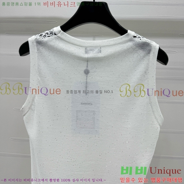  * μҸ/ CH4322577-13
