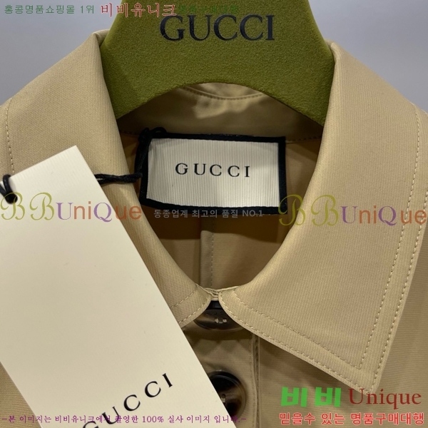   ǽ G3U44490-1