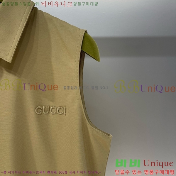   ǽ G3U44490-1