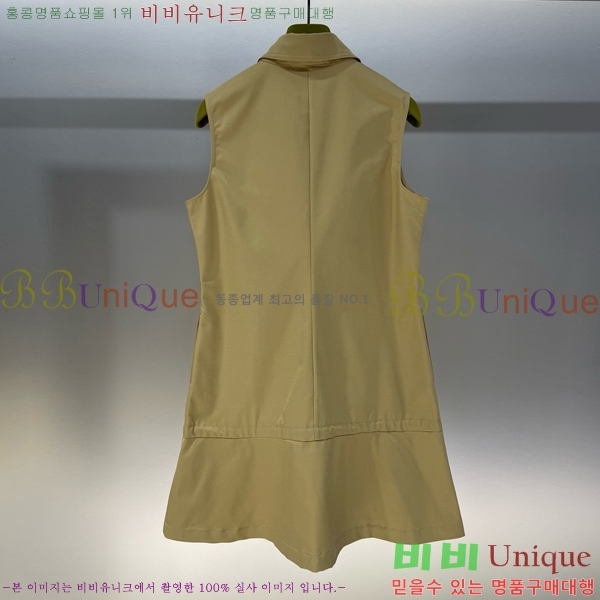   ǽ G3U44490-1