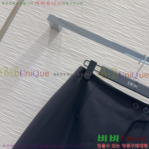   ĿƮ DO117705-6