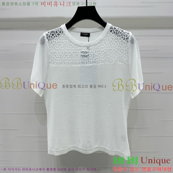  *  Ƽ CH4322055-18