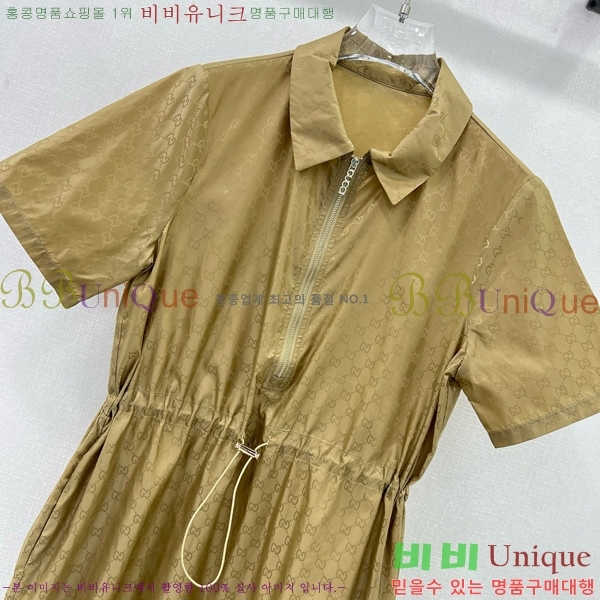  ǽ GU5721017-10