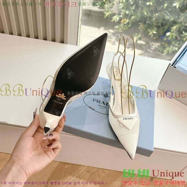    P252280-2  7cm