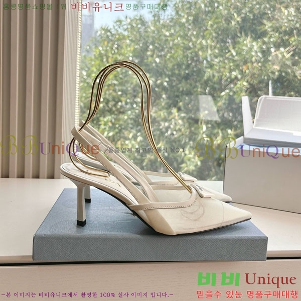    P252280-2  7cm
