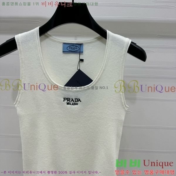   μҸ P2R411109-1