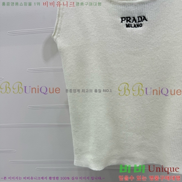   μҸ P2R411109-1