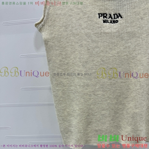   μҸ P2R411109-2