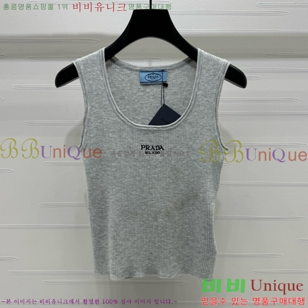   μҸ P2R411109-3